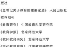 考博复试进了100个人