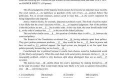 历年考研英语一小作文题目有何规律？