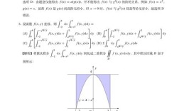 2025考研数学二平均分会是多少？