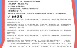 安徽国税2025国考何时启动报名？