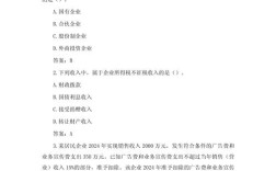 2025国考无锡国税何时报名？