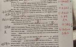 考研英语二是否考七选五？