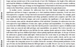 2025年南昌大学考博何时报名？