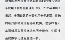身份证号能查考研成绩吗？