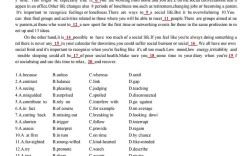 考研英语二历年真题百度云资源哪里找？