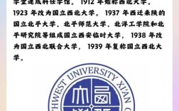 西北大学艺术专业考研难不难？