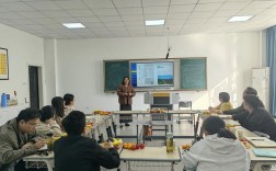 自然地理学考博授课视频