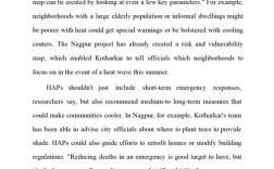 2025考研英语二答案何时公布？