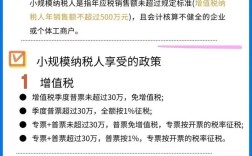 2025国考税务为何扩招？