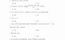 云南大学法理学考博真题有何特点？