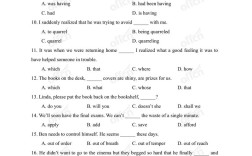 2001年考博英语真题难度如何？