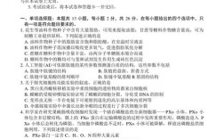 石家庄23中考研考点具体位置在哪？