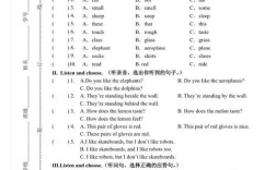 大工考博英语题型有哪些？