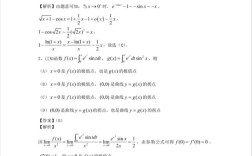 中国传媒大学数学考研