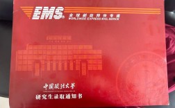 中国政法大学考研参考书目有哪些？