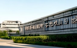 渭南市赤水职中简介，渭南市赤水职业学校