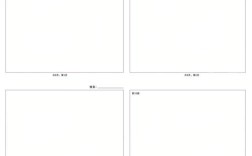 考研英语二答题卡PDF怎么用？