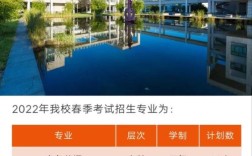 对外经济贸易大学考博英语有何备考秘诀？