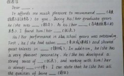 何凯文考研作文模板哪里找？