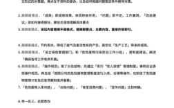 2025国考申论考什么？重点难点如何突破？