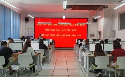 中科院电子学所考博面试