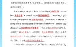 历年考研英语一小作文类型有哪些？