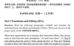 北京邮电大学考博真题有哪些？