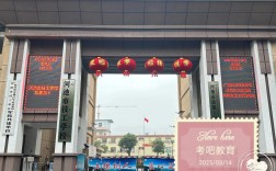 2025国考广西考场有哪些注意事项？