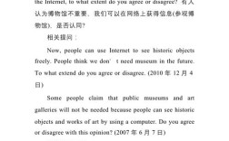 中科院考博英语作文范文如何借鉴？