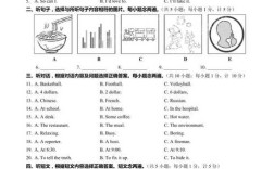 四川大英语真题学考博如何高效备考？