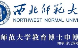 6月还有学校考博报名吗？