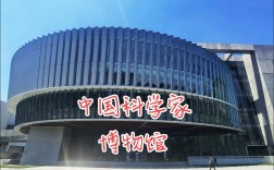 国家纳米科学中心考博，具体招生方向有哪些？