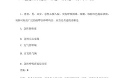 医学考研复试常见问题有哪些？