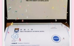 双证在职硕士能直接考博吗？