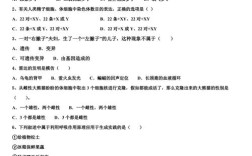 2025国考西藏试卷有何新变化？