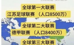 2025国考踢皮球现象为何频发？