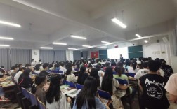 考研英语刘晓艳保命班