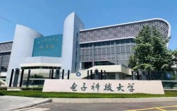 电子科技大学数学考博难吗？