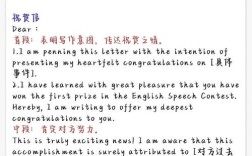 考研英语一小作文题型有何统计规律？