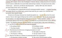 2025考博英语答案何时公布？