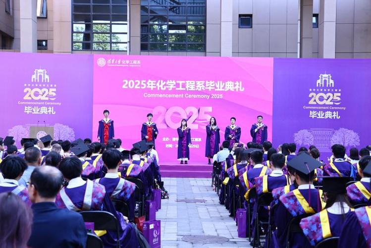 清华化学工程系考博，如何高效备考与录取？-图3