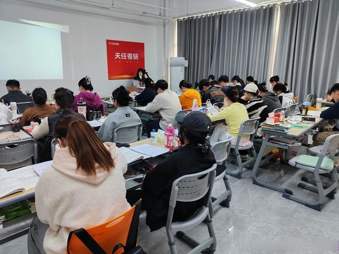 北京理工考博辅导班真能助力上岸吗?-图2 北京理工考博辅导班真能助力上岸吗?-图2