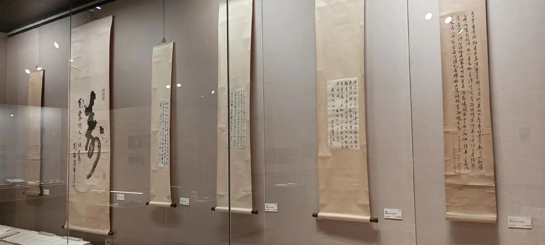 山东大学考博微观经济学核心考点有哪些？-图3