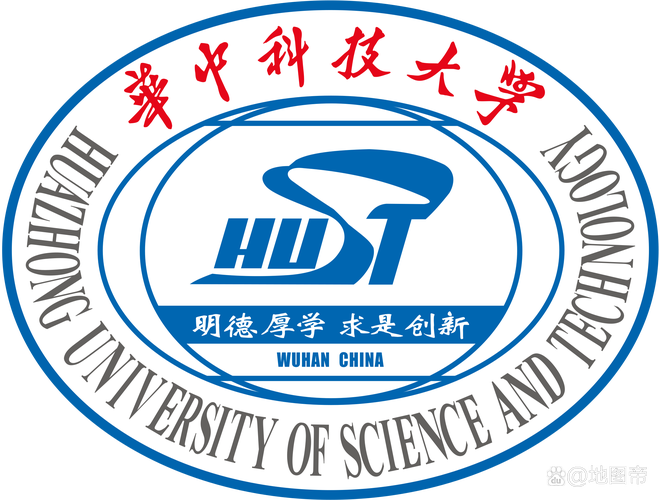 华中科技大学经济学考博-图1 华中科技大学经济学考博-图1