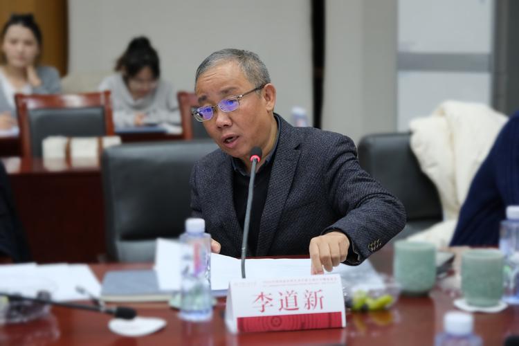 中国人民大学国学院考博-图2 中国人民大学国学院考博-图2