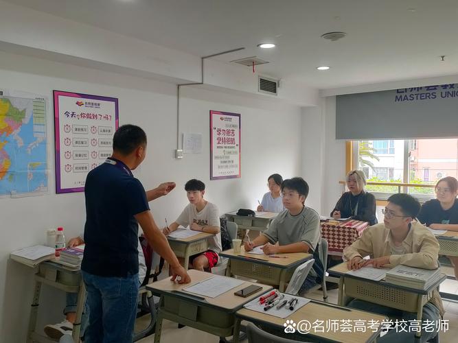 心理学考博辅导班哪个靠谱？-图1