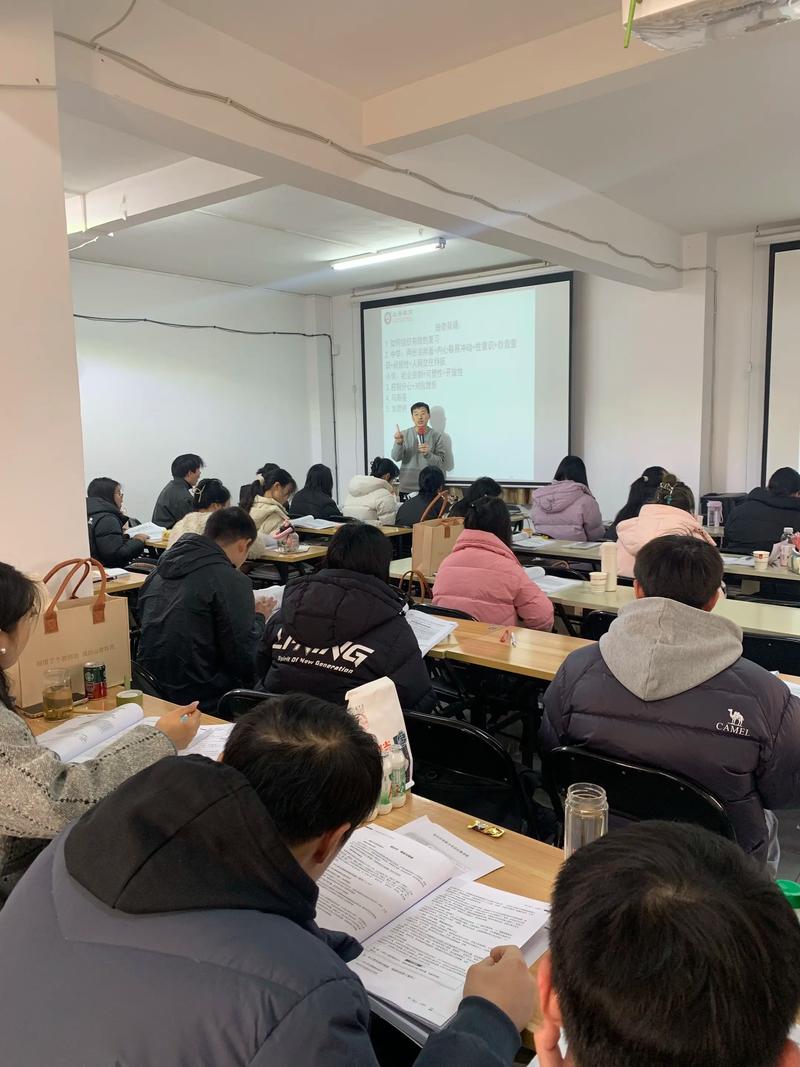 2025国考面试培训班该怎么选?-图3 2025国考面试培训班该怎么选?-图3