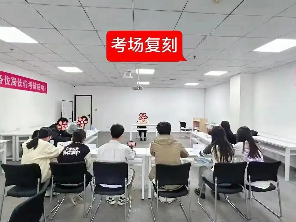 2025国考面试培训班该怎么选?-图1 2025国考面试培训班该怎么选?-图1