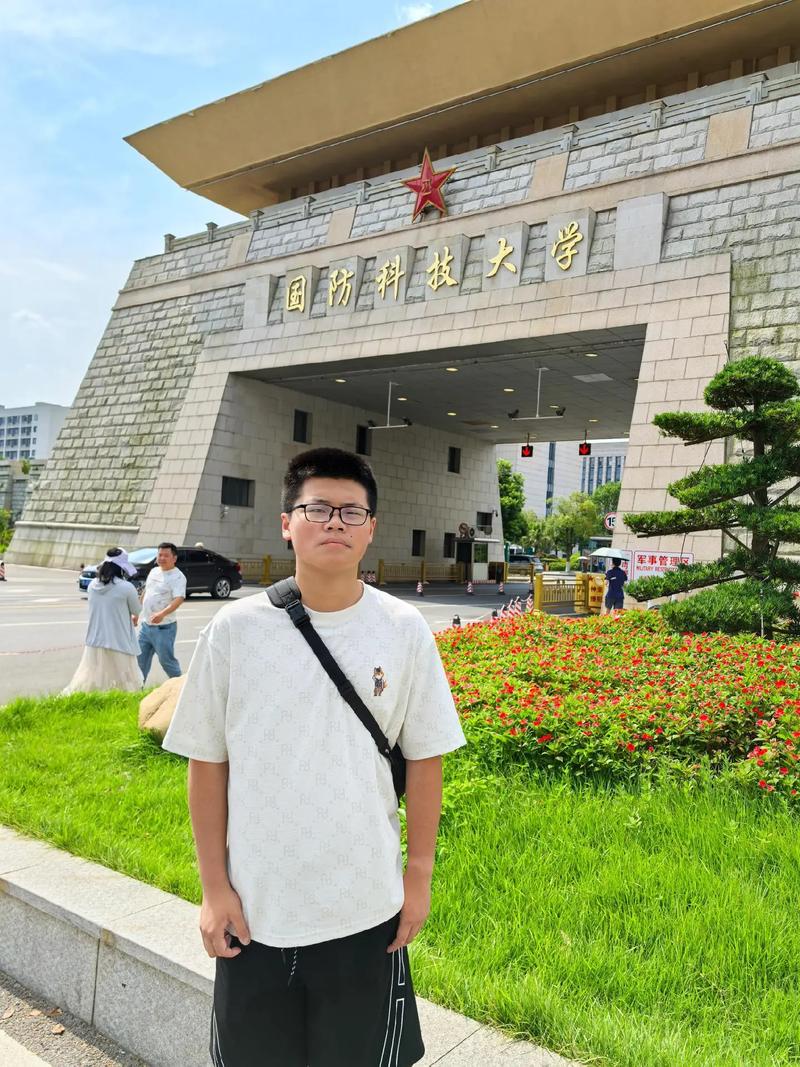 国防科大地方生考博有何特殊要求与流程?-图3 国防科大地方生考博有何特殊要求与流程?-图3