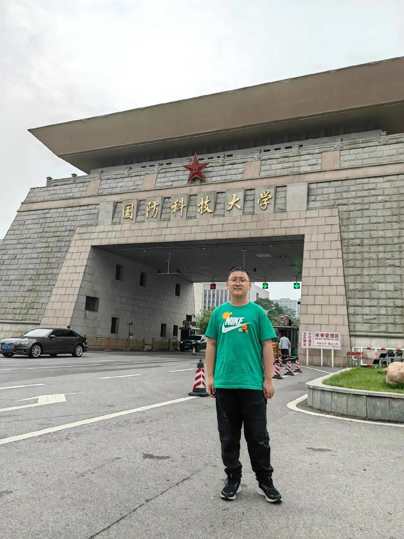 国防科大地方生考博有何特殊要求与流程？-图2